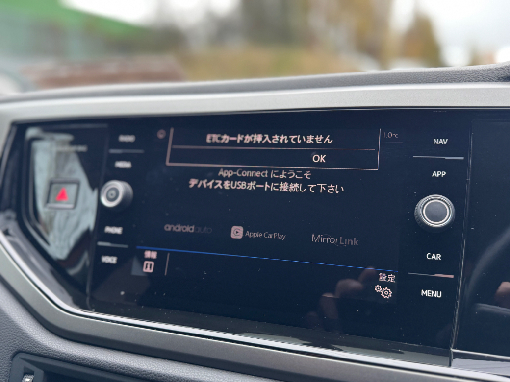 2018 Volkswagen Polo