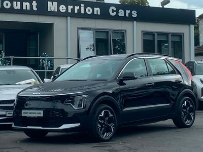 2023 Kia e-Niro