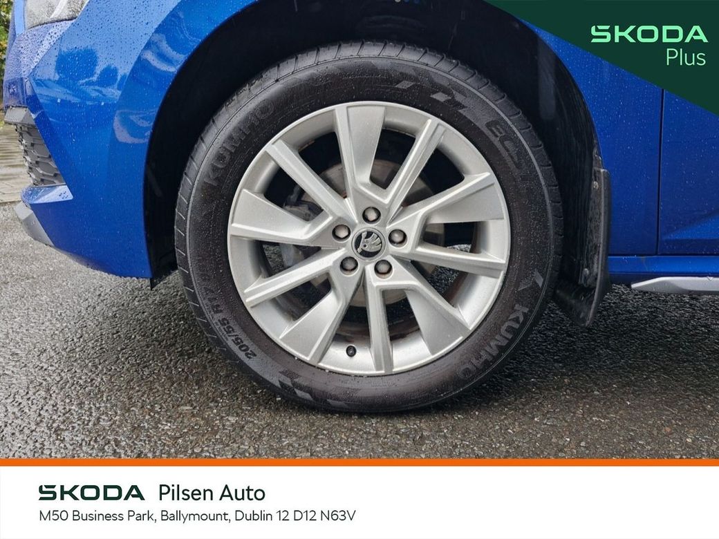 2024 Skoda Kamiq