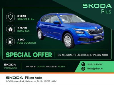 2022 Skoda Kamiq