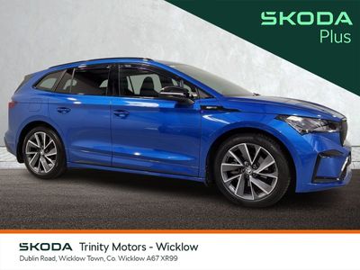 2023 Skoda Enyaq