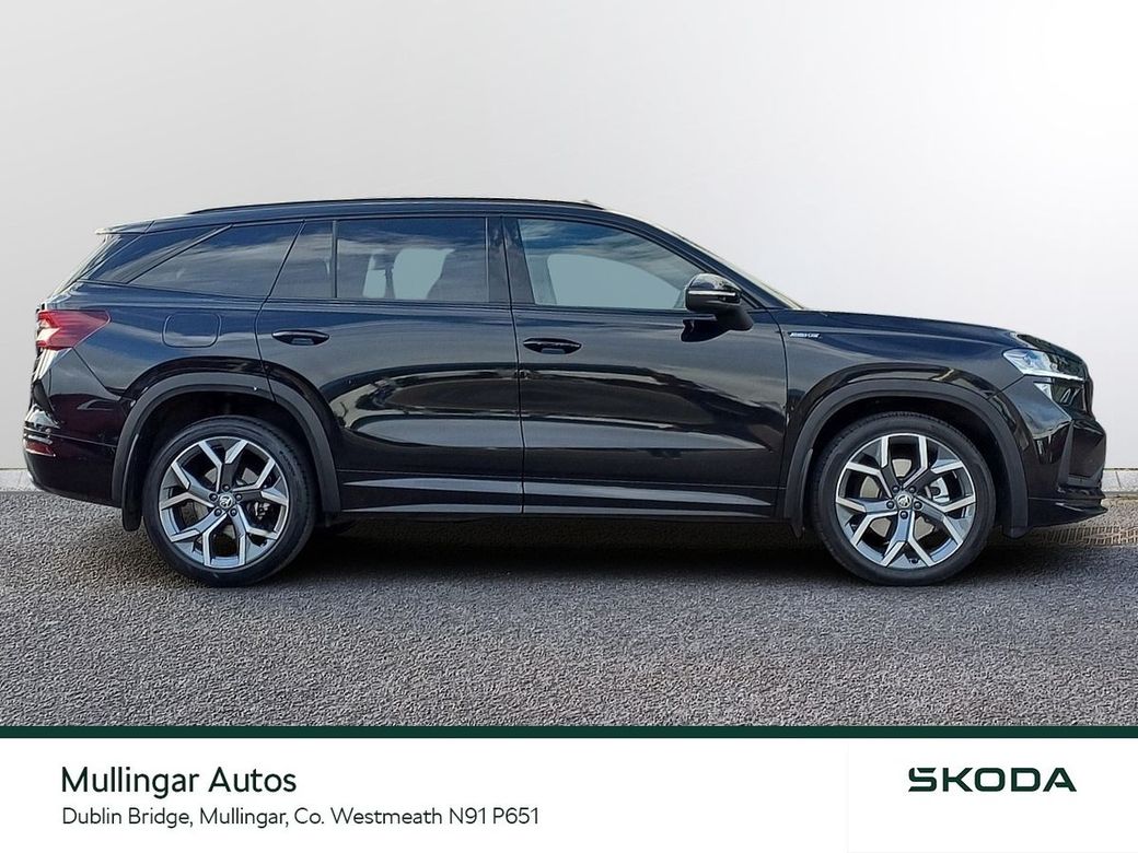2026 Skoda Kodiaq