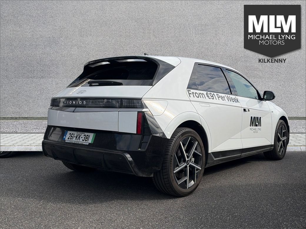 2026 Hyundai Ioniq 5