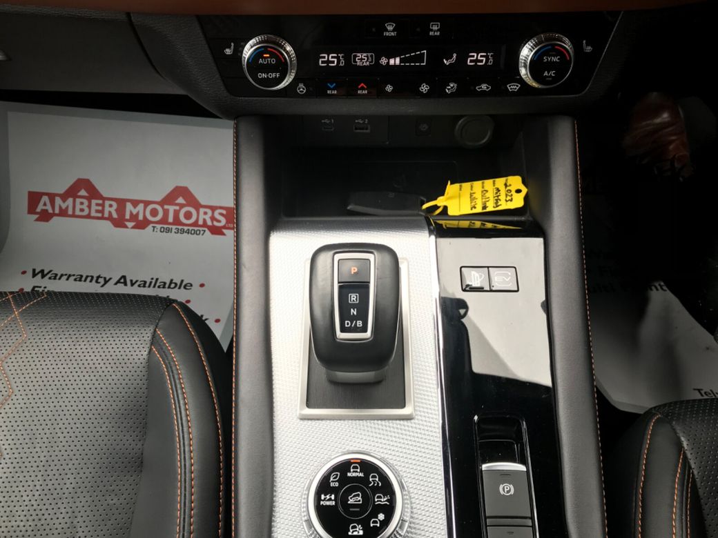 2023 Mitsubishi Outlander