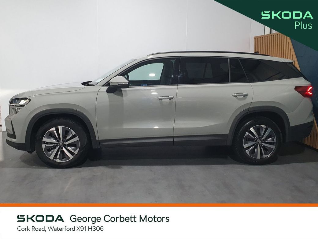 2025 Skoda Kodiaq