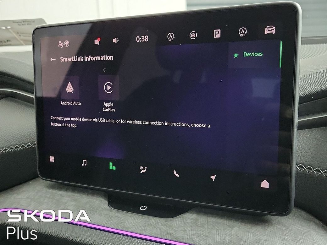 2024 Skoda Kodiaq