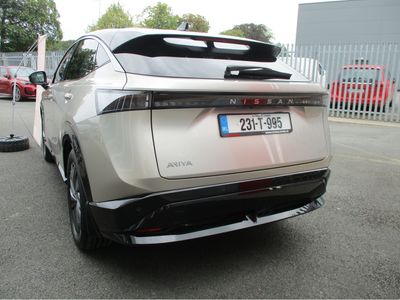 2023 Nissan Ariya