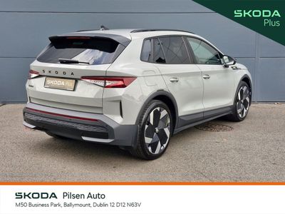 2026 Skoda Elroq