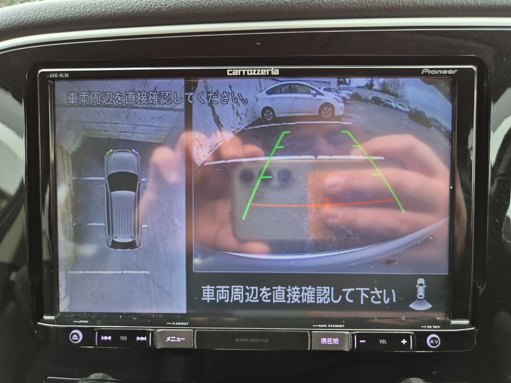 2021 Mitsubishi Outlander