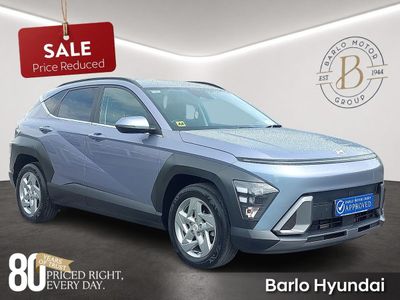 2023 Hyundai Kona