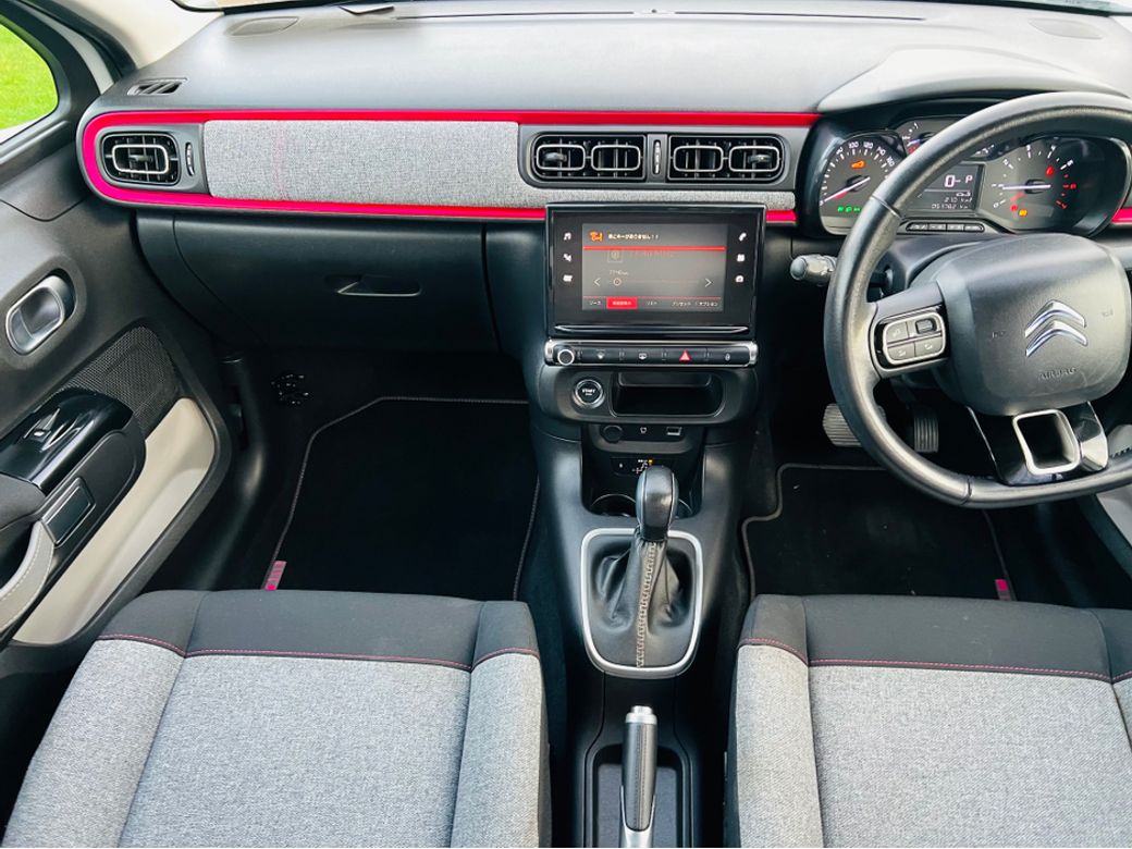 2018 Citroen C3 Aircross