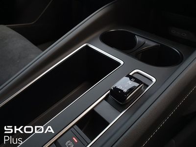 2025 Skoda Enyaq
