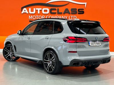 2023 BMW X5