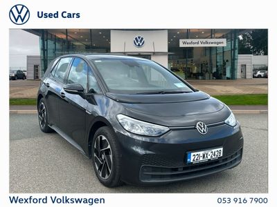 2022 Volkswagen ID.3