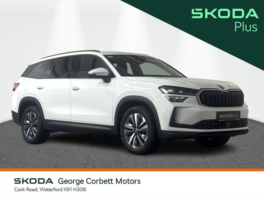 2026 Skoda Kodiaq