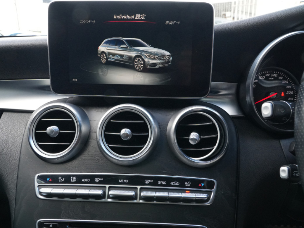 2017 Mercedes-Benz C Class