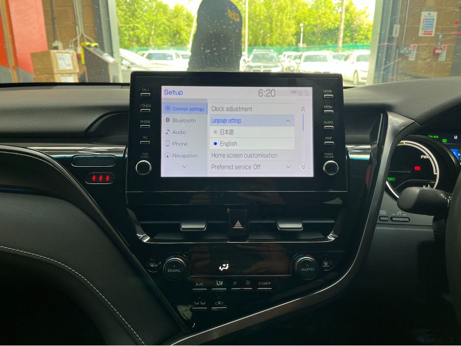 2023 Toyota Camry