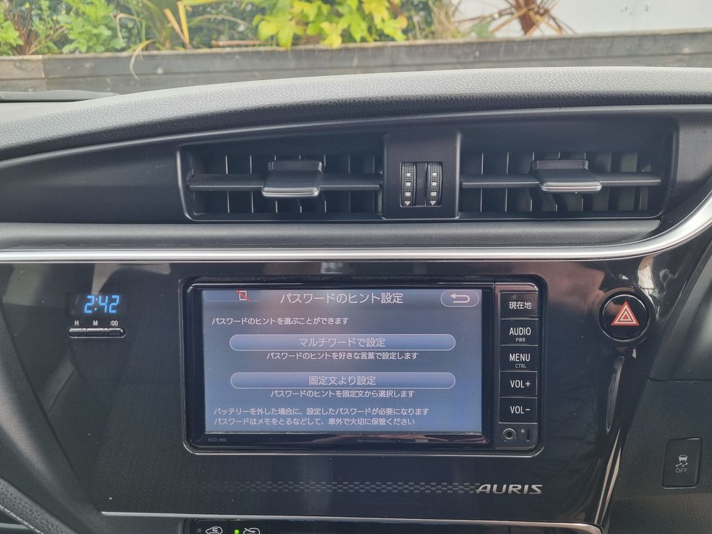2016 Toyota Auris
