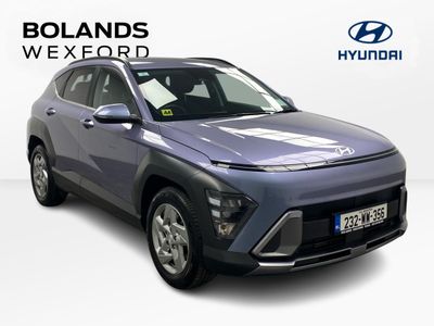 2023 Hyundai Kona
