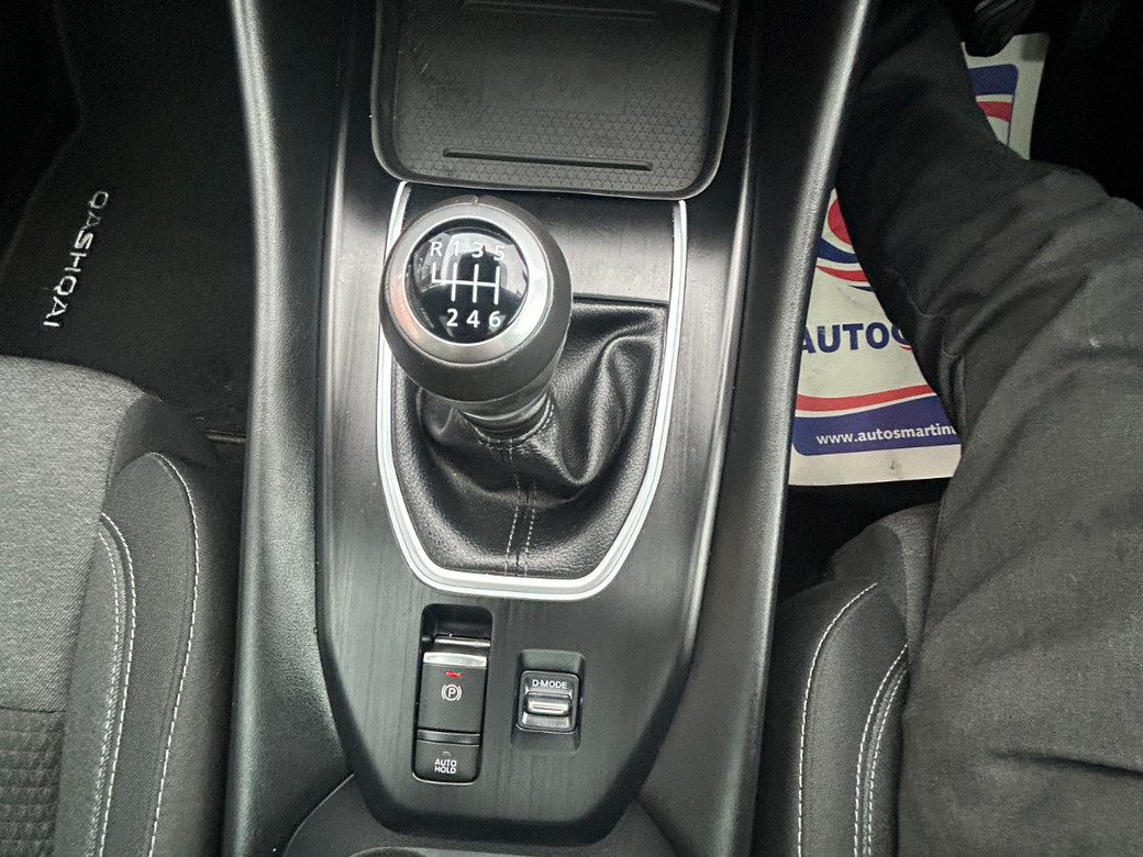 2024 Nissan Qashqai