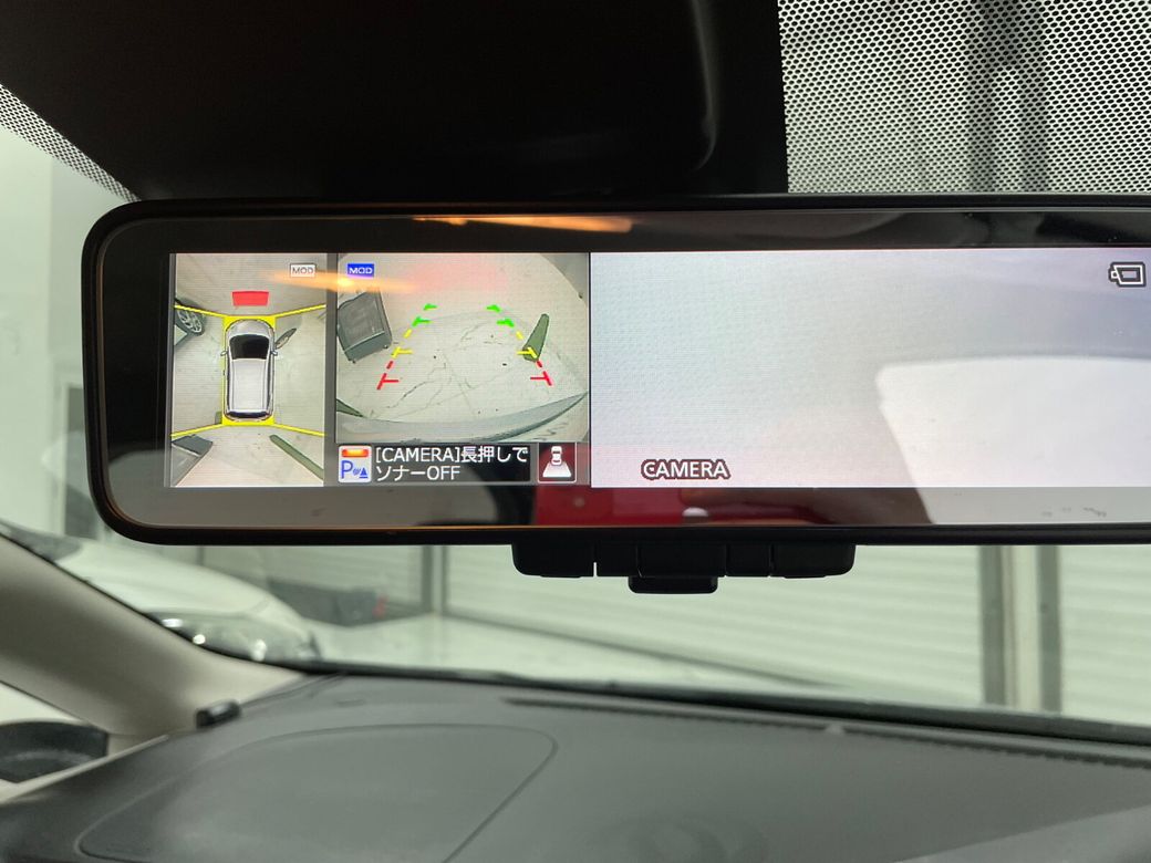 2020 Nissan Note