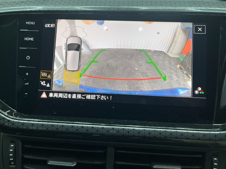 2023 Volkswagen T-Cross