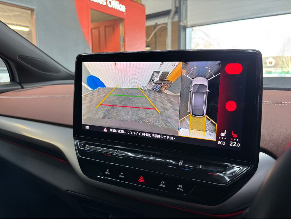 2022 Volkswagen ID.4