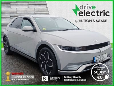 2022 Hyundai Ioniq 5