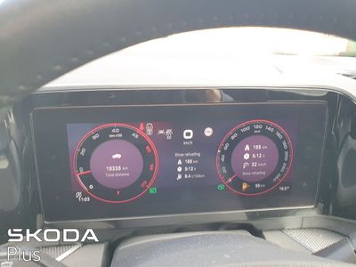2025 Skoda Kodiaq
