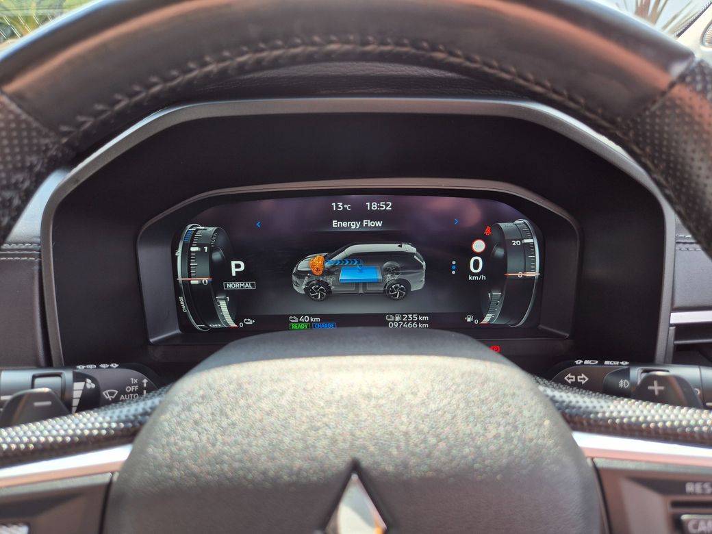 2023 Mitsubishi Outlander