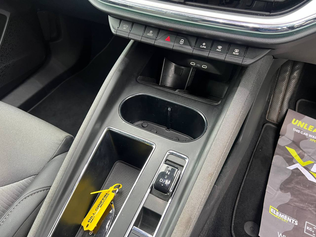 2023 Skoda Enyaq