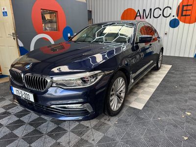 2017 BMW 5 Series