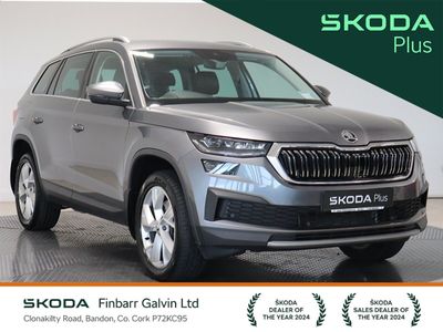 2023 Skoda Kodiaq