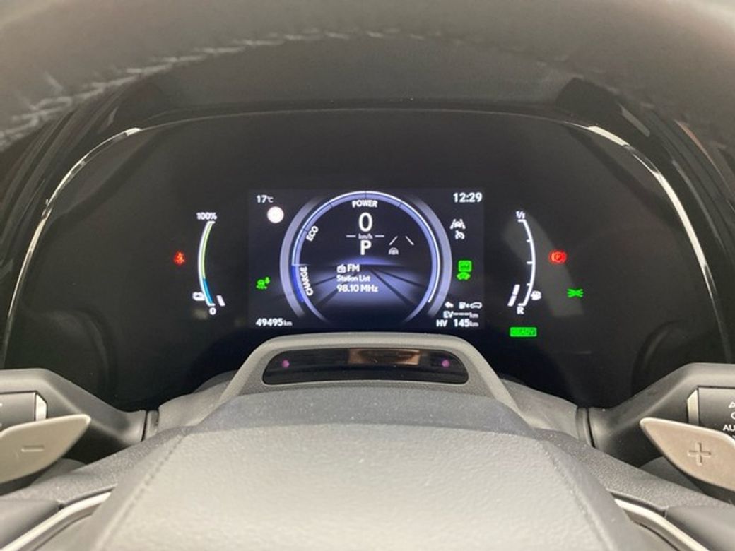 2023 Lexus RX450h+
