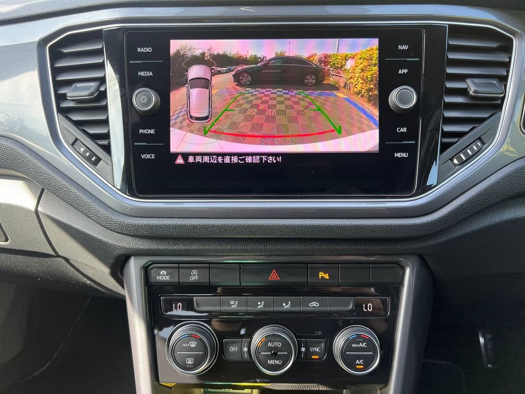 2020 Volkswagen T-Roc