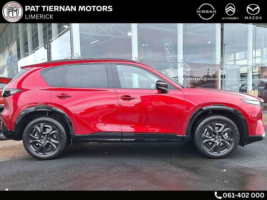 2026 Mazda CX-5