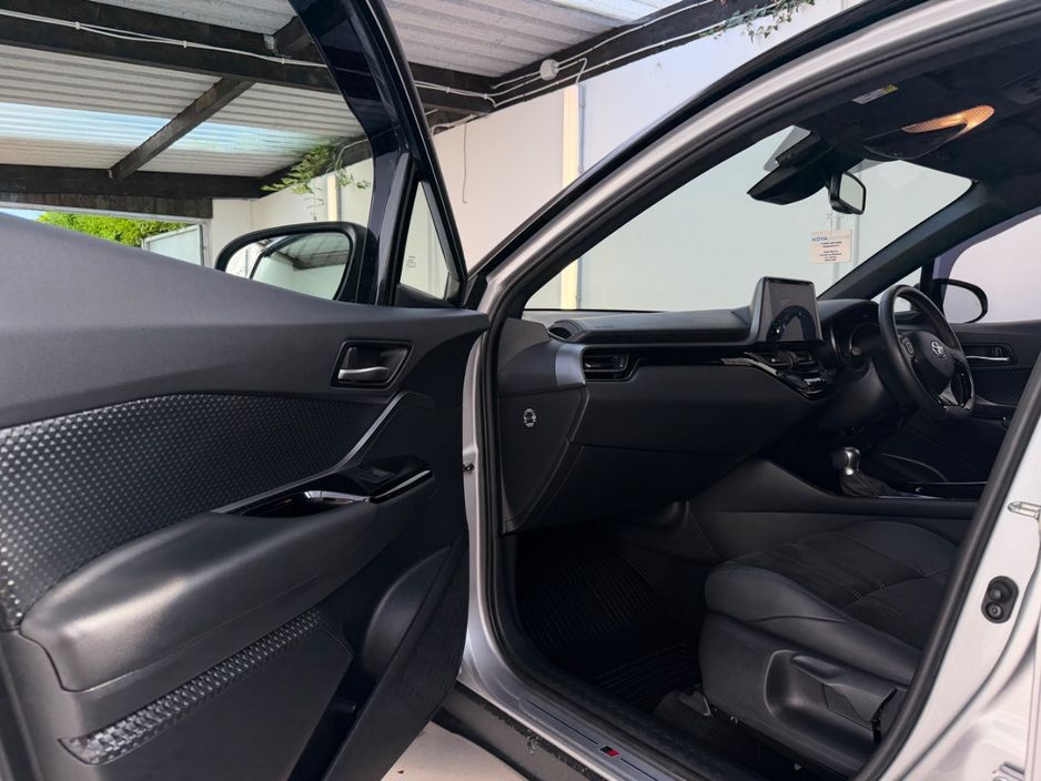 2023 Toyota C-HR