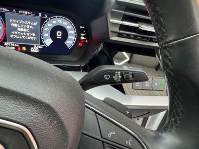 2023 Audi A3 Saloon