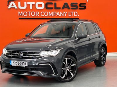 2023 Volkswagen Tiguan