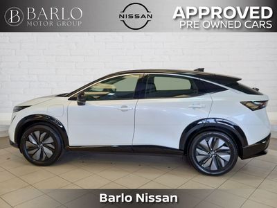 2026 Nissan Ariya