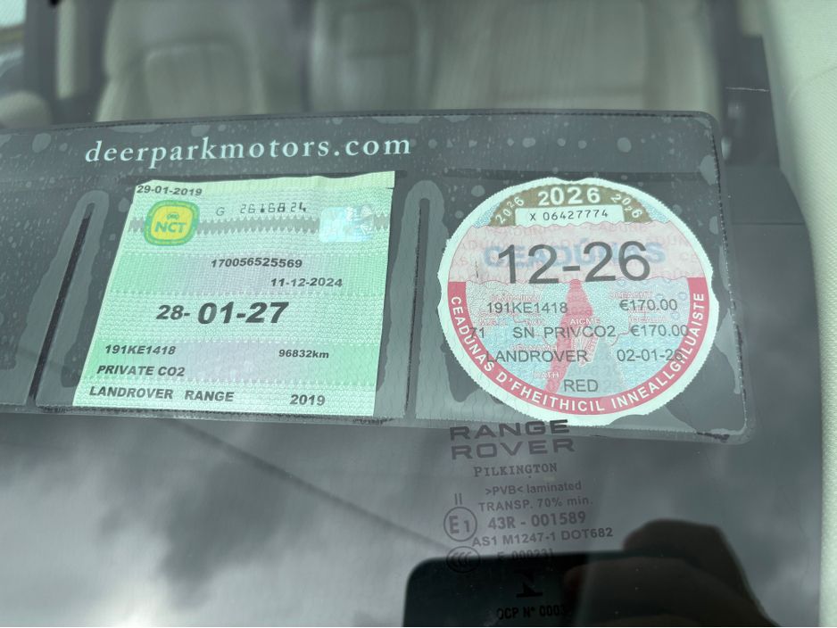 2019 Land Rover Range Rover Sport