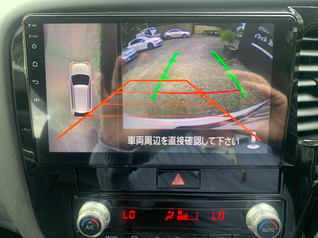 2020 Mitsubishi Outlander