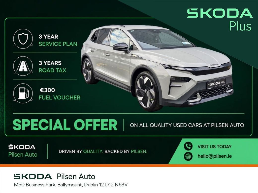 2026 Skoda Elroq