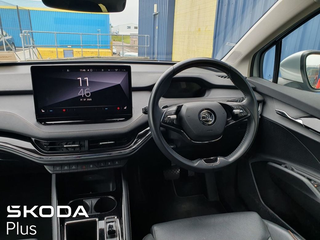 2021 Skoda Enyaq