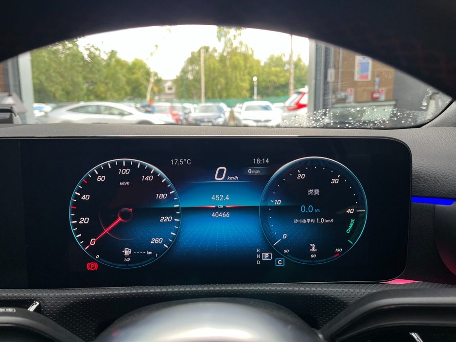2023 Mercedes-Benz A Class