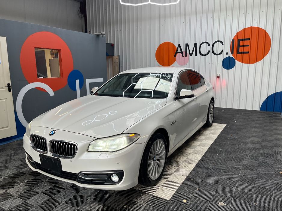 2017 BMW 5 Series