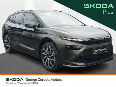 2026 Skoda Enyaq
