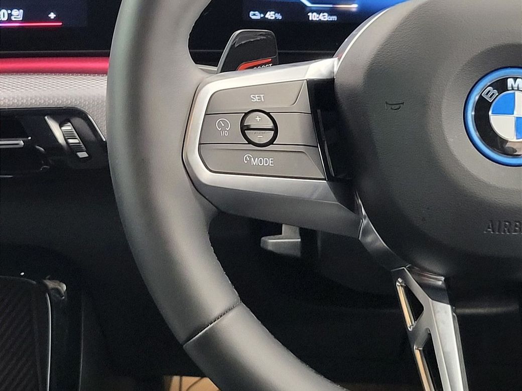 2026 BMW iX2