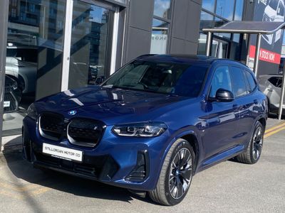 2023 BMW iX3