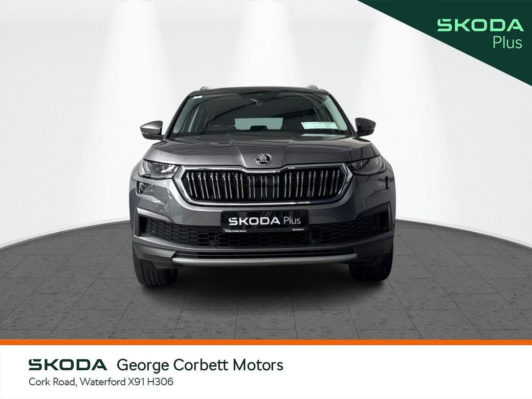 2023 Skoda Kodiaq